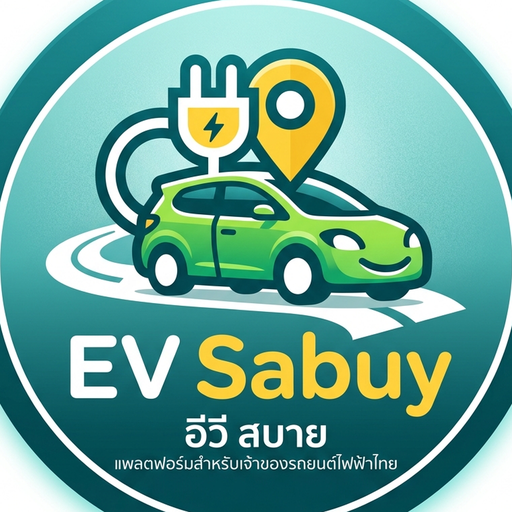 EV SABUY company logo
